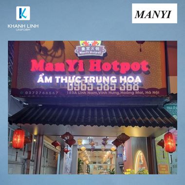 Đồng phục nhà hàng ManYi Hotpot