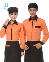 Áo đồng phục quán cafe mẫu 02 7