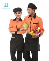 Áo đồng phục quán cafe mẫu 02 3
