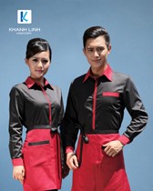 Áo đồng phục quán cafe mẫu 02