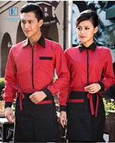 Áo đồng phục quán cafe mẫu 02 4