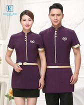 Áo đồng phục quán Cafe mẫu 12 2