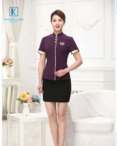 Áo đồng phục quán Cafe mẫu 12 3