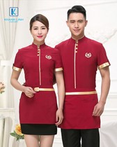 Áo đồng phục quán Cafe mẫu 12 4