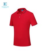 Áo phông đồng phục công ty màu đỏ mẫu 10 1