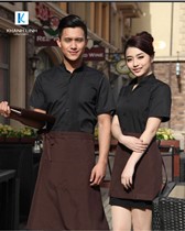 Áo đồng phục quán Cafe mẫu 01 3