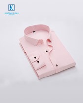 Đồng phục áo sơ mi nam công sở mẫu 76 2