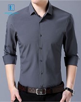 Đồng phục áo sơ mi nam công sở mẫu 80 - ảnh 2