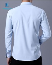 Đồng phục áo sơ mi nam công sở mẫu 82 - ảnh 3