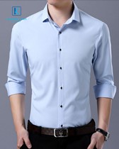 Đồng phục áo sơ mi nam công sở mẫu 82 - ảnh 2