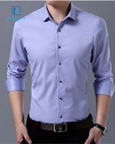 Đồng phục áo sơ mi nam công sở mẫu 83 - ảnh 2