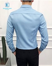 Đồng phục áo sơ mi nam công sở mẫu 85 - ảnh 1