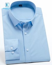 Đồng phục áo sơ mi nam công sở mẫu 86 - ảnh 1 1