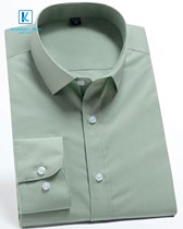 Đồng phục áo sơ mi nam công sở mẫu 86 - ảnh 1
