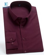 Đồng phục áo sơ mi nam công sở mẫu 86 - ảnh 1 7