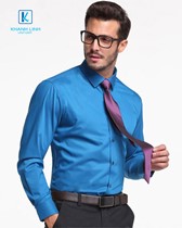 Đồng phục áo sơ mi nam công sở mẫu 89 2