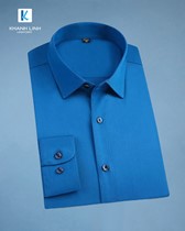 Đồng phục áo sơ mi nam công sở mẫu 89