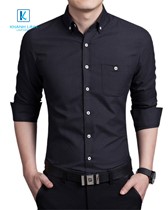 Đồng phục áo sơ mi nam công sở mẫu 72 4