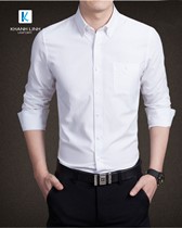 Đồng phục áo sơ mi nam công sở mẫu 71 6