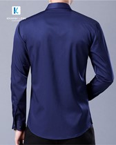 Đồng phục áo sơ mi nam công sở mẫu 75 1