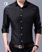 Đồng phục áo sơ mi nam công sở mẫu 75