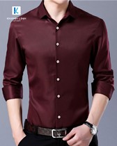 Đồng phục áo sơ mi nam công sở mẫu 75 2