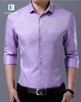Đồng phục áo sơ mi nam công sở mẫu 75 4