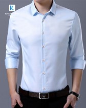 Đồng phục áo sơ mi nam công sở mẫu 75 5