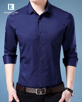 Đồng phục áo sơ mi nam công sở mẫu 72 8