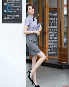 videos đồng phục sơ mi 33