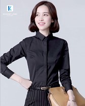 Đồng phục áo sơ mi nữ công sở mẫu 39 - ảnh 3