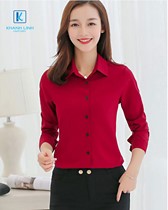 Đồng phục áo sơ mi nữ công sở mẫu 40-4