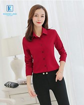 Đồng phục áo sơ mi nữ công sở mẫu 40-4 1
