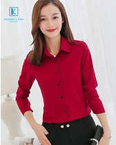 Đồng phục áo sơ mi nữ công sở mẫu 40-4 2