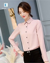 Đồng phục áo sơ mi nữ công sở mẫu 40-4 3