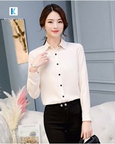 Đồng phục áo sơ mi nữ công sở mẫu 40-4 4
