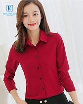 Đồng phục áo sơ mi nữ công sở mẫu 40-4 5