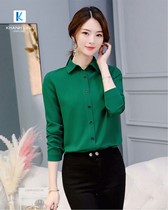 Đồng phục áo sơ mi nữ công sở mẫu 40 - ảnh 3