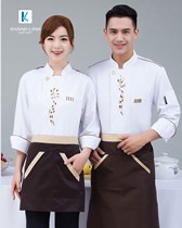 Đồng phục áo bếp nhà hàng mẫu 42 3
