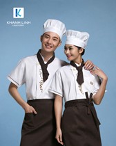 Đồng phục áo bếp nhà hàng mẫu 42