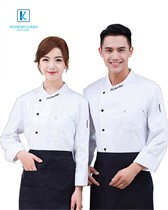 Đồng phục áo bếp nhà hàng mẫu 46 2