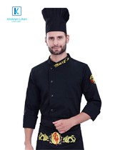 Đồng phục áo bếp nhà hàng mẫu 46 4