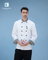Đồng phục áo đầu bếp nhà hàng mẫu 01