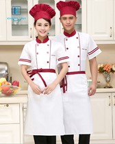 Đồng phục đầu bếp phong cách Hàn Quốc mẫu 02-1