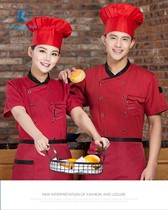 Đồng phục áo đầu bếp nhà hàng mẫu 06 4