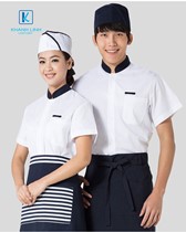 Đồng phục áo bếp nhà hàng mẫu 51