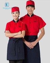 Đồng phục áo bếp nhà hàng mẫu 48 4