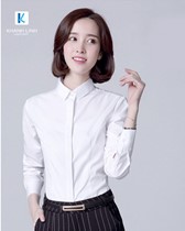 Đồng phục áo sơ mi nữ công sở mẫu 38-1 4