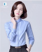 Đồng phục áo sơ mi nữ công sở mẫu 41 - ảnh 2