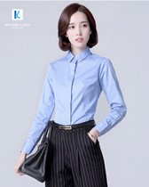 Đồng phục áo sơ mi nữ công sở mẫu 41 - ảnh 1